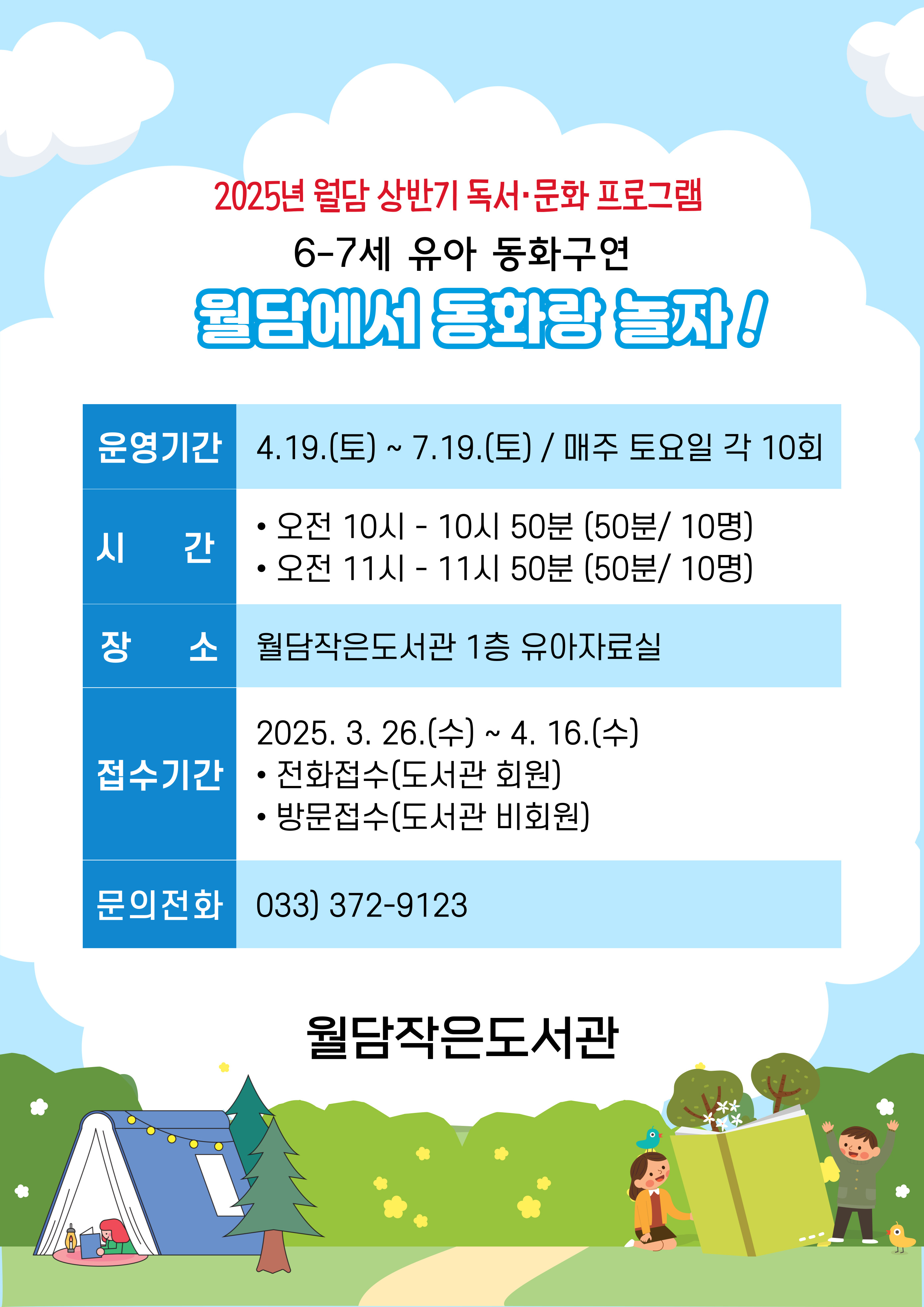 학습내용 첨부 이미지