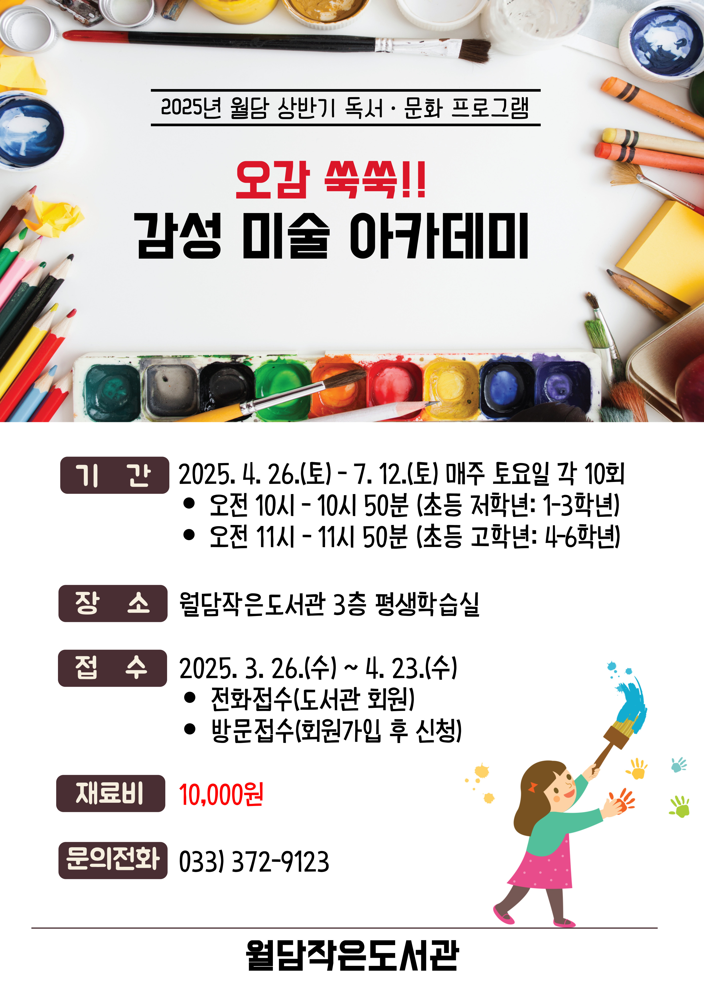 학습내용 첨부 이미지